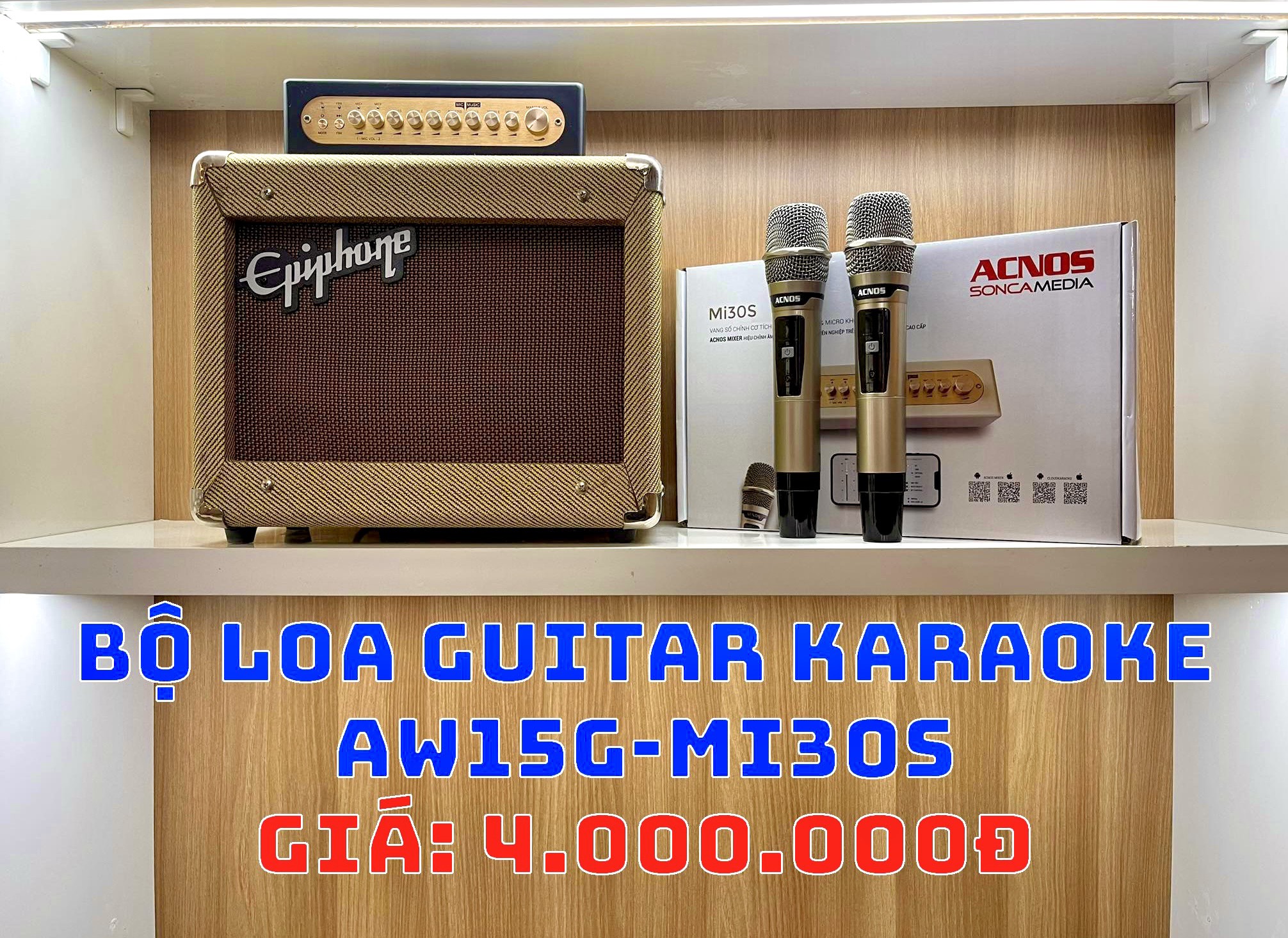 Bộ Loa Guitar Karaoke AW15G-Mi30S Bộ Loa Guitar Karaoke AW15G-Mi30S
